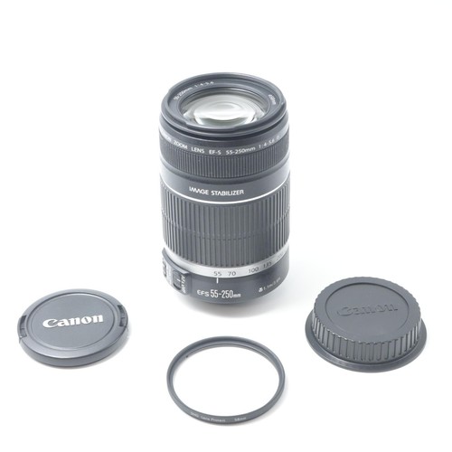 Canon 250mm 4 5 - canon, is