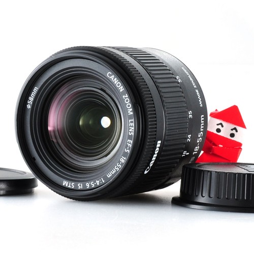 Canon f4 5 - ef-s, is