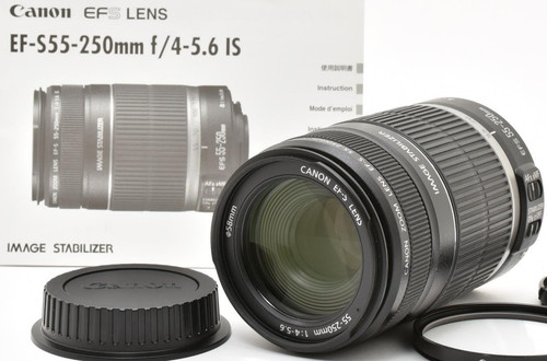 Canon 250mm 4 - ef-s, is