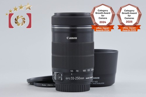 Canon 250 f 4 - canon, f/4-5.6