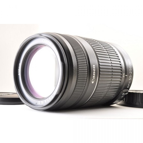 Canon 250mm 4 5 6 - canon, is