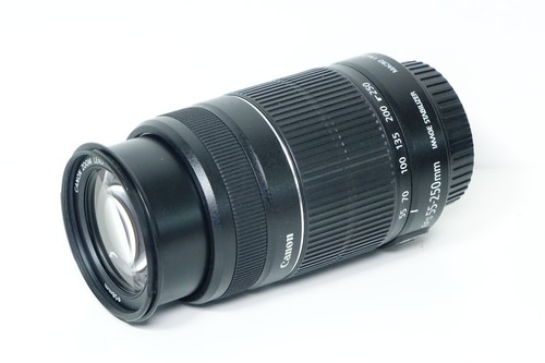 Canon 250mm ii - is,