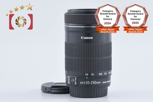 Canon 250 f 4 - canon, f/4-5.6