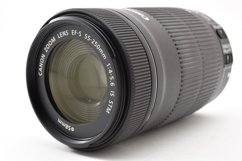 Canon 250mm 4 5 - canon, ef-s